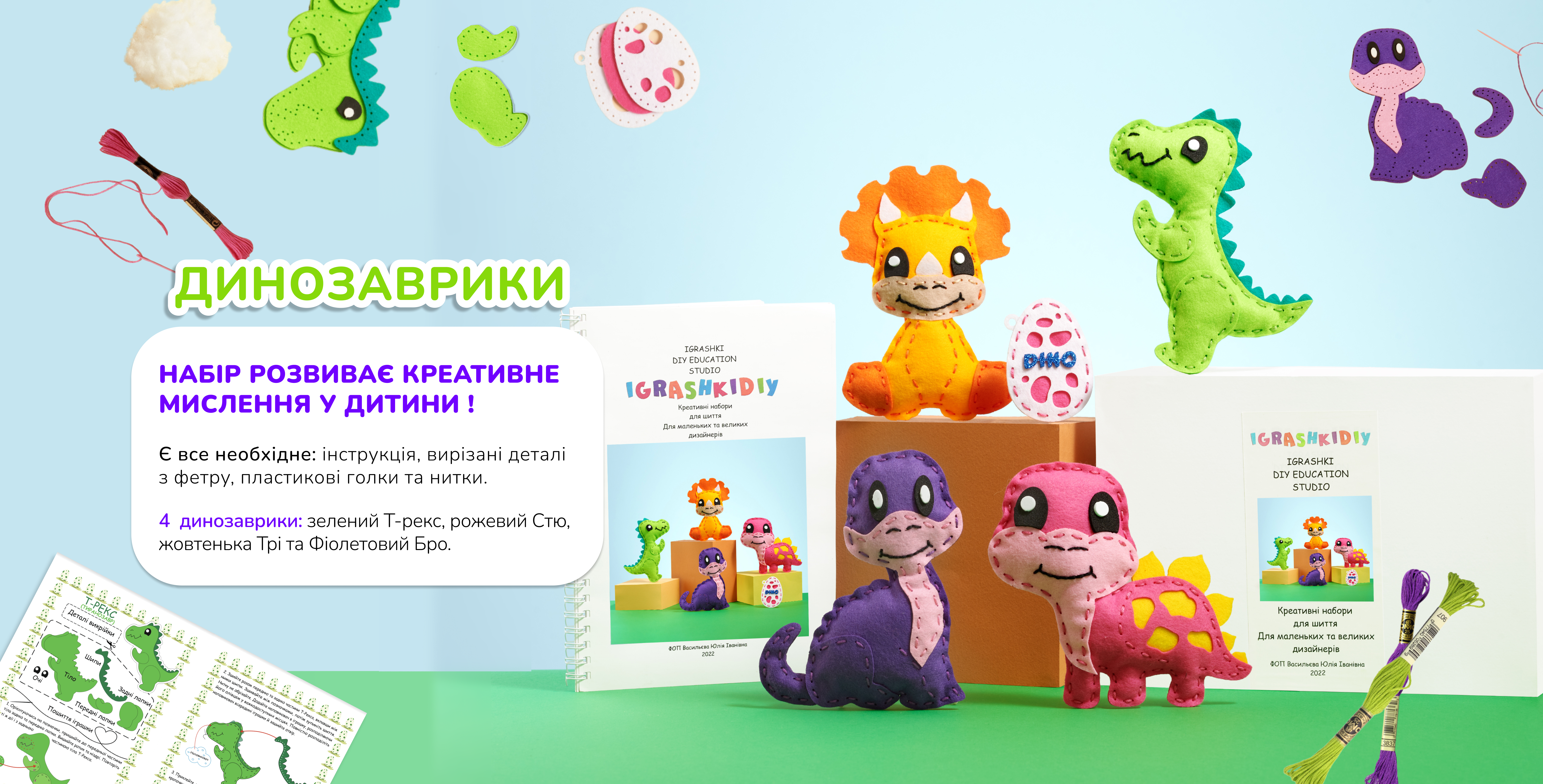Изображение 4